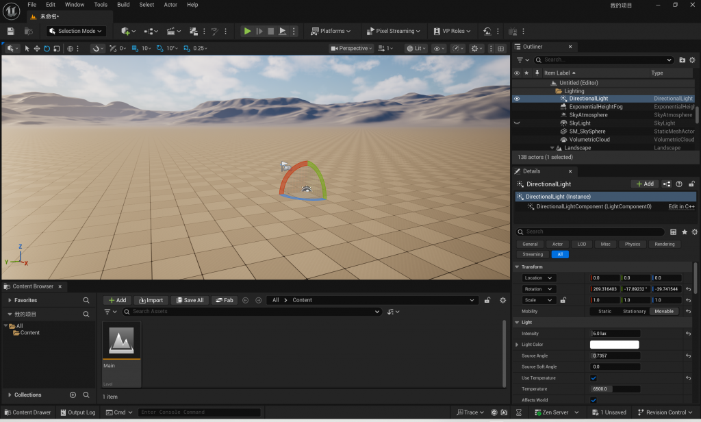 World Building Grid Course – World Building – Tuo's Blog